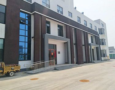 Baiyue Industry & Trade Factory (1)