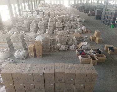 Baiyue Industry & Trade Factory (3)