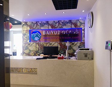 Baiyue Industry & Trade Factory (7)